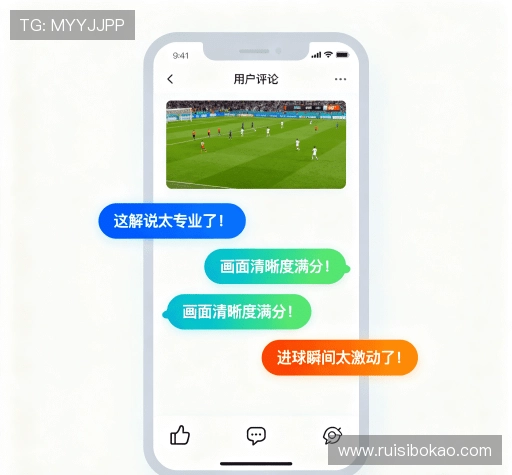 客户评价集